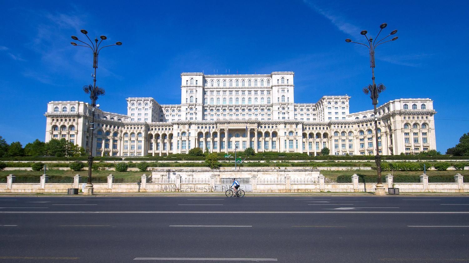 Архітектурні перлини Бухареста: поради вболівальникам перед Євро – фото 