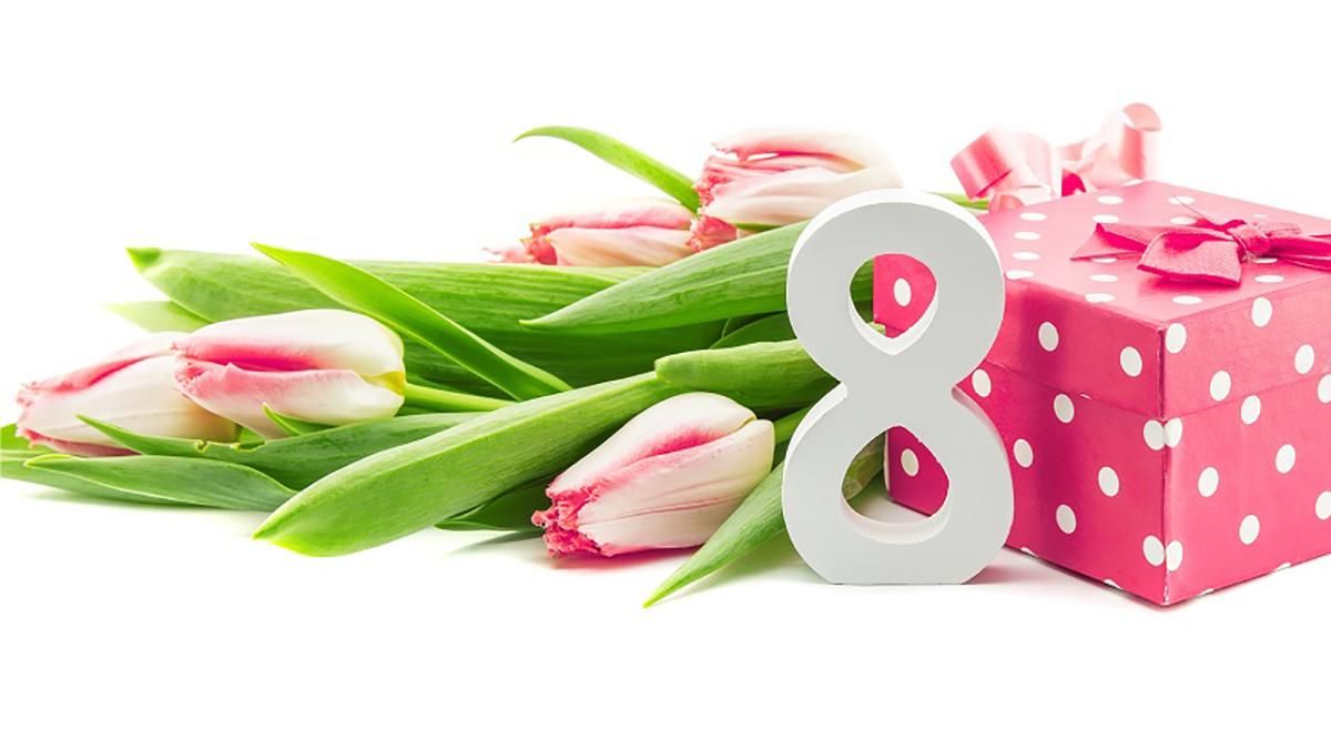 8 марта 2020 праздник – какой праздник и что нельзя делать 8 марта 2020 праздник – какой праздник и что нельзя делать