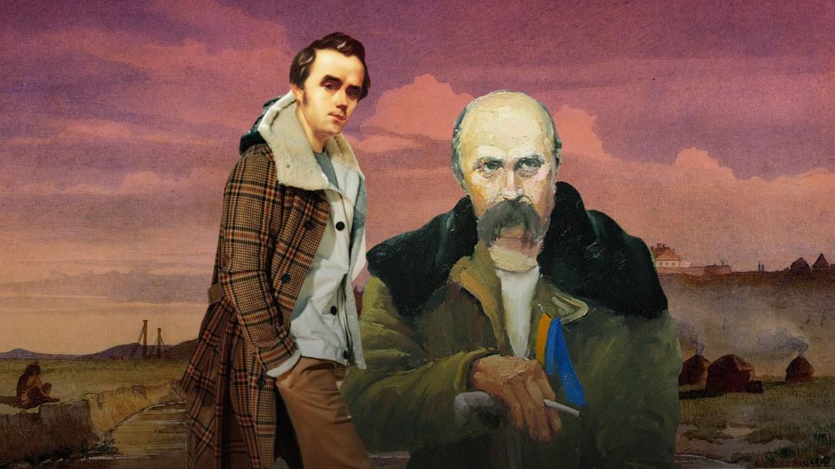 Тарас Шевченко: Кобзарь, о котором не говорили в школе Тарас Шевченко: Кобзарь, о котором не говорили в школе