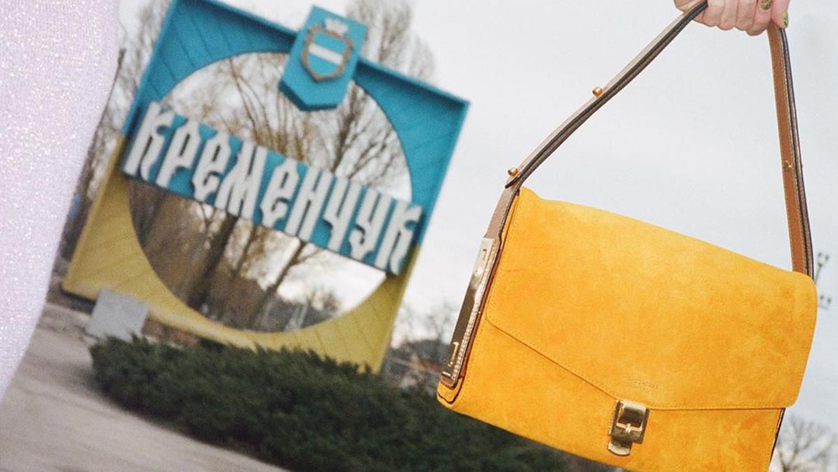 Американський бренд Marc Jacobs зняв кампейн у Кременчуці: яскраві фото Американський бренд Marc Jacobs зняв кампейн у Кременчуці: яскраві фото