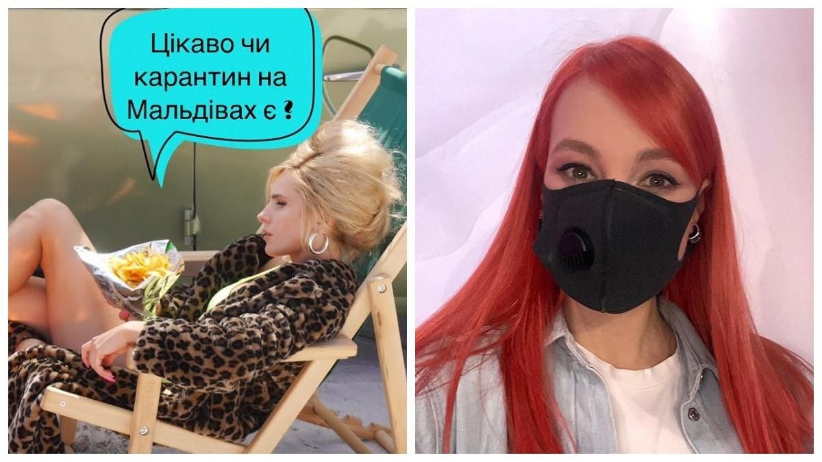Украинские звезды отреагировали на карантин в государстве: Главное – без паники