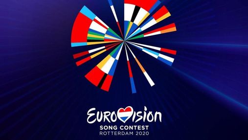 Коли буде відома доля Євробачення-2020: оголосили дату