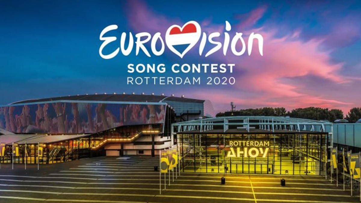 Євробачення-2020: організатори скасували низку заходів напередодні конкурсу