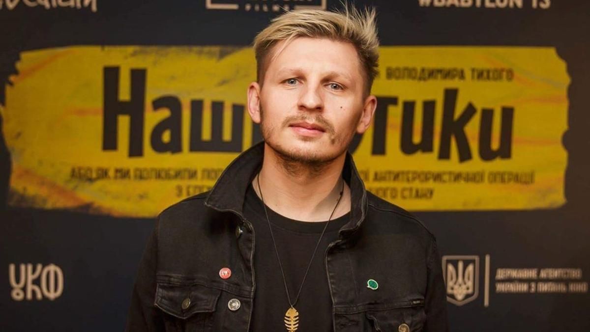 Гурт "Фіолет" готується до онлайн-концерту в рамках національного карантину Гурт "Фіолет" готується до онлайн-концерту в рамках національного карантину