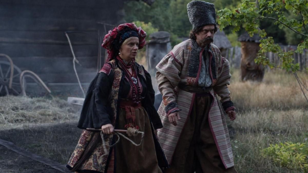 Казка старого мельника 2020: трейлер, дата виходу фільму, сюжет, актори Казка старого мельника 2020: трейлер, дата виходу фільму, сюжет, актори