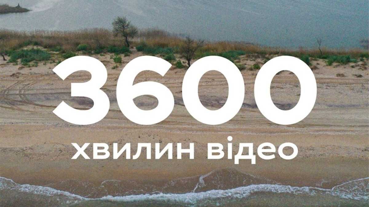 3600 минут видео: виртуальные путешествия по Украине от Ukraїner