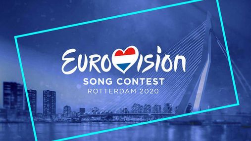 Евровидение-2020: что известно про онлайн-концерт