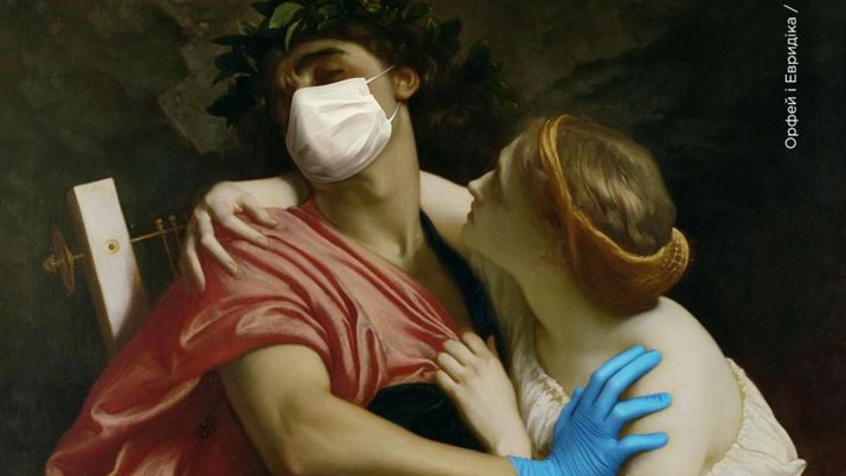 Правила карантина показали на примере легендарных картин: красноречивые фото Правила карантина показали на примере легендарных картин: красноречивые фото