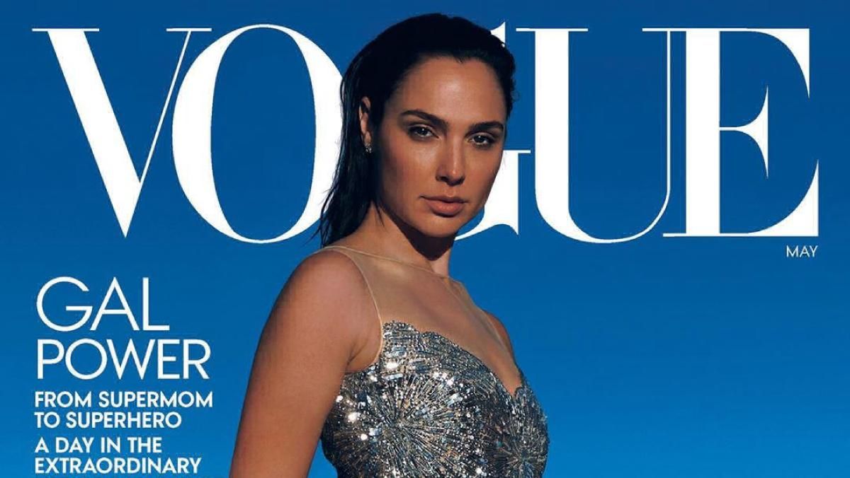 Галь Гадот постала на обкладинці американського Vogue в розкішному образі: фото Галь Гадот постала на обкладинці американського Vogue в розкішному образі: фото