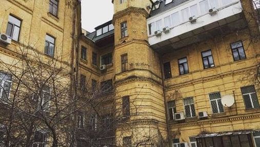 Давно пора: запретят ли в Киеве портить исторические здания?