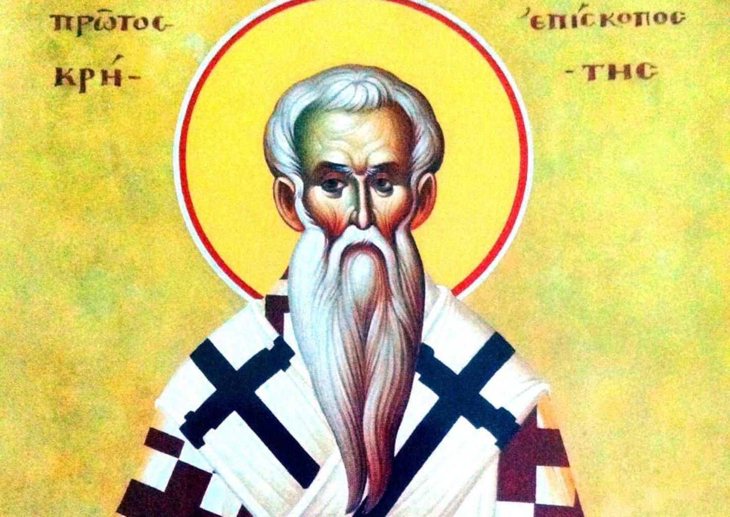 15 квітня 2020 свято – яке свято, що не можна робити 15 квітня 2020 свято – яке свято, що не можна робити