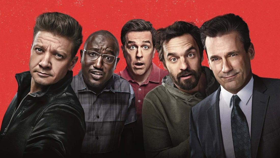 "Ти квач": дорослі чоловіки і дитяча гра тривалістю 30 років "Ти квач": дорослі чоловіки і дитяча гра тривалістю 30 років