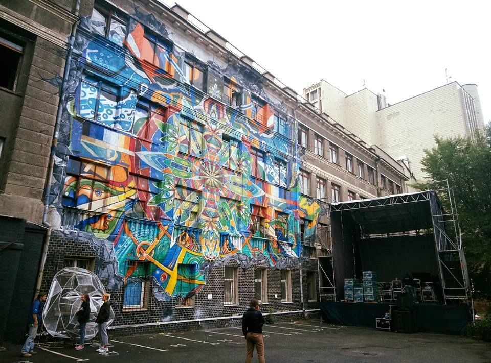 Гогольfest ArkSguat: що за дверима кімнати №216 Гогольfest ArkSguat: що за дверима кімнати №216