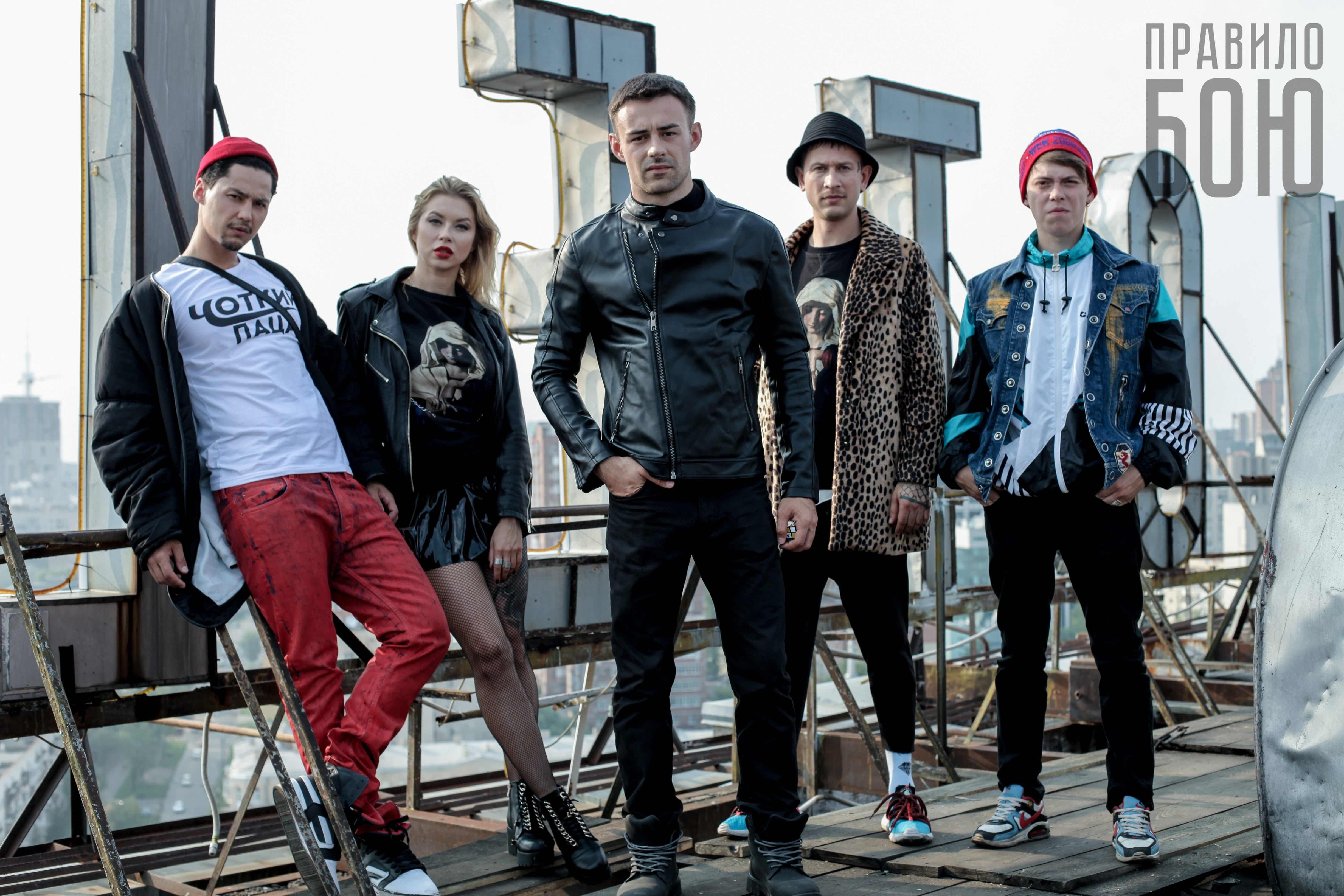 "Правило бою": Роккі по-українськи "Правило бою": Роккі по-українськи