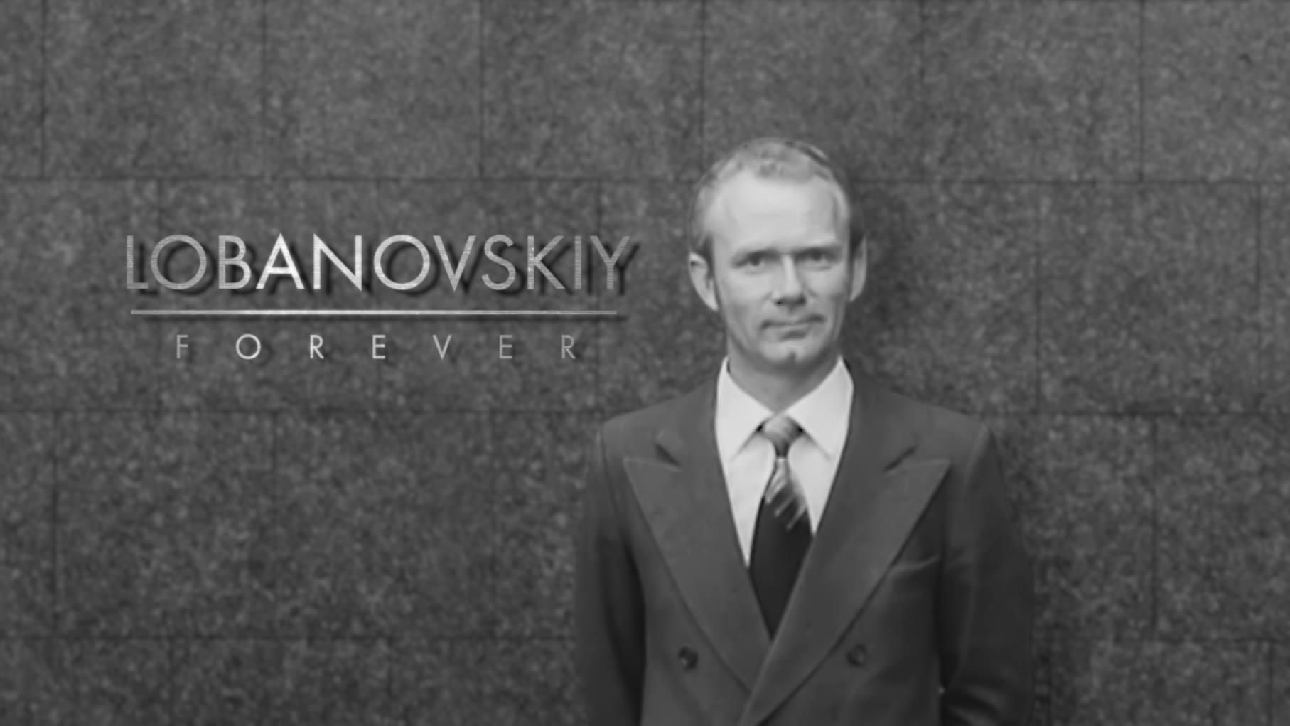 "Лобановский навсегда": замечательный фильм с неправильным названием "Лобановский навсегда": замечательный фильм с неправильным названием