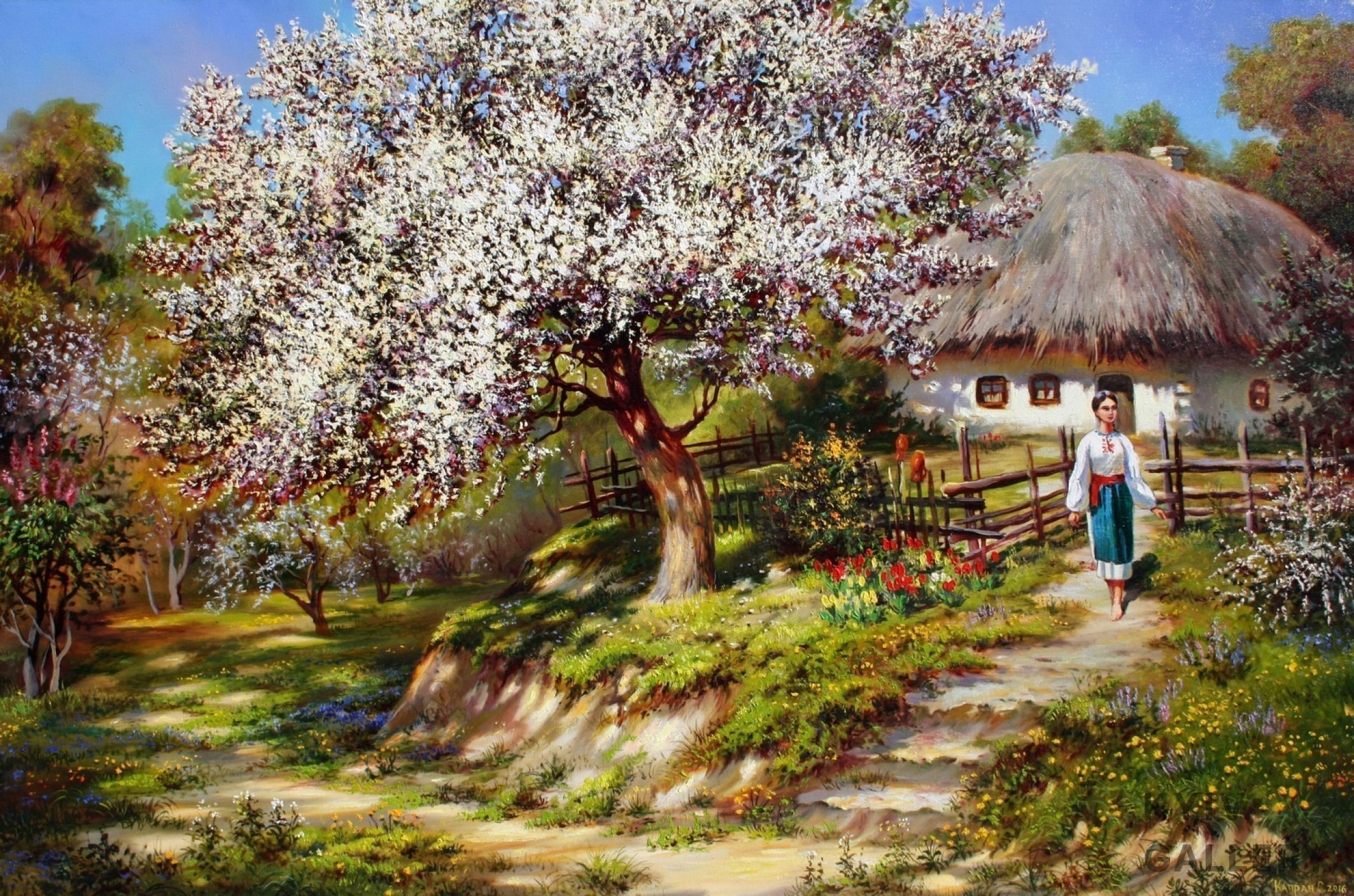 25 квітня 2020 свято – яке свято, що не можна робити 25 квітня 2020 свято – яке свято, що не можна робити