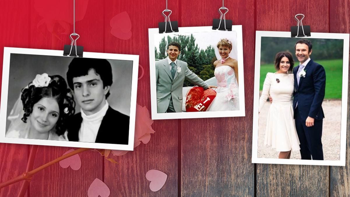 Весілля українських політиків: архівні фото Весілля українських політиків: архівні фото