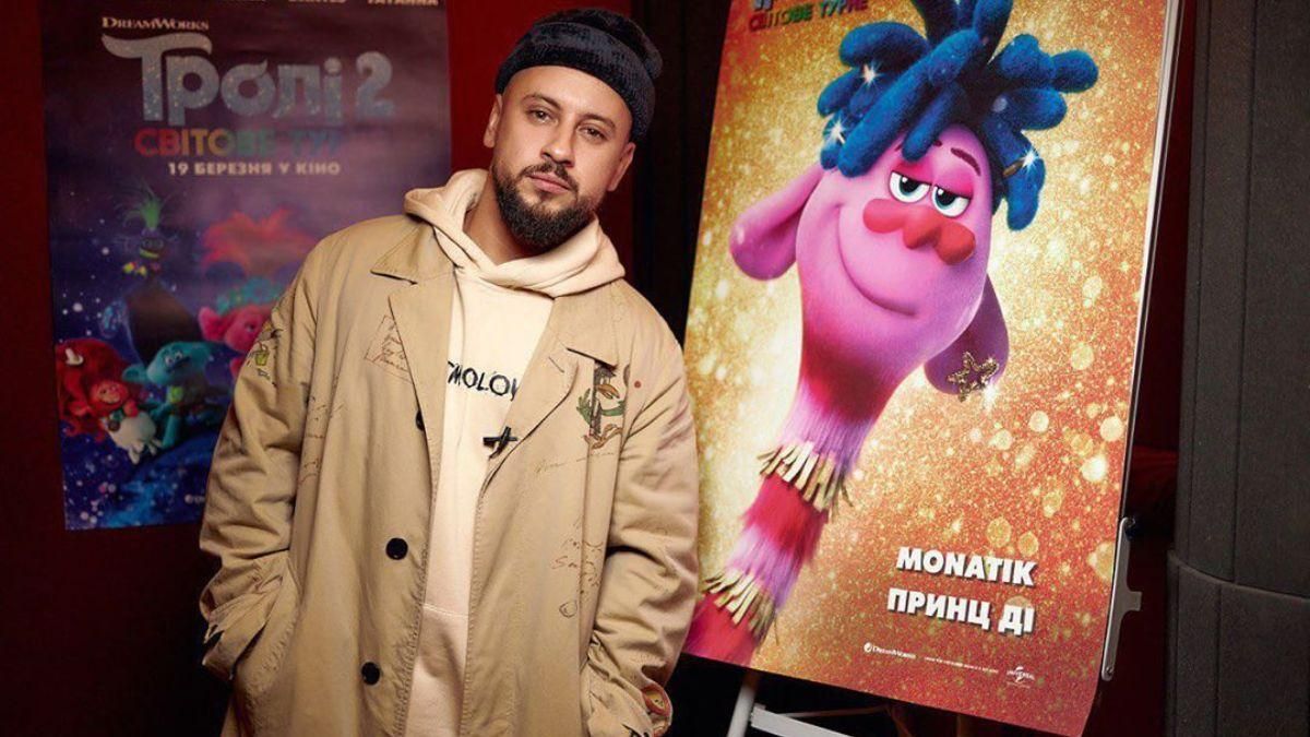 Монатік замилував мережу світлинами з синами Монатік замилував мережу світлинами з синами