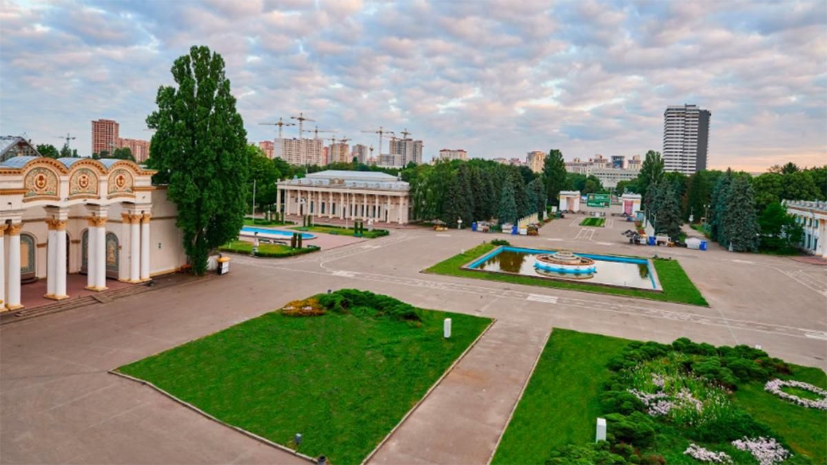 ВДНХ начинает работу после карантина: дата открытия летнего сезона ВДНХ начинает работу после карантина: дата открытия летнего сезона