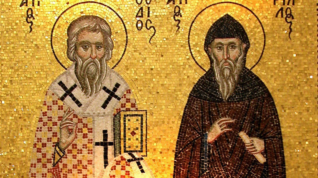 24 травня 2020 свято – яке свято, що не можна робити 24 травня 2020 свято – яке свято, що не можна робити