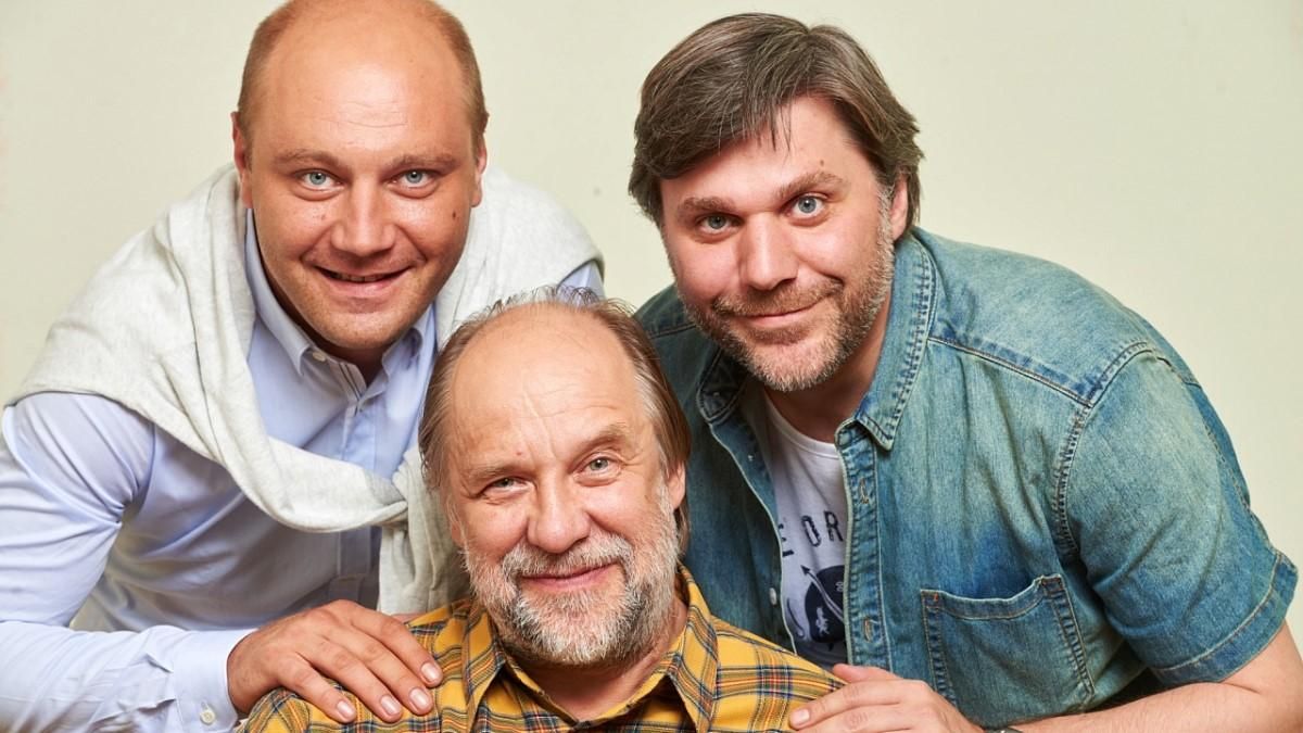 Серіал "Кварталу 95" показали на російському телеканалі: скандальні деталі Серіал "Кварталу 95" показали на російському телеканалі: скандальні деталі