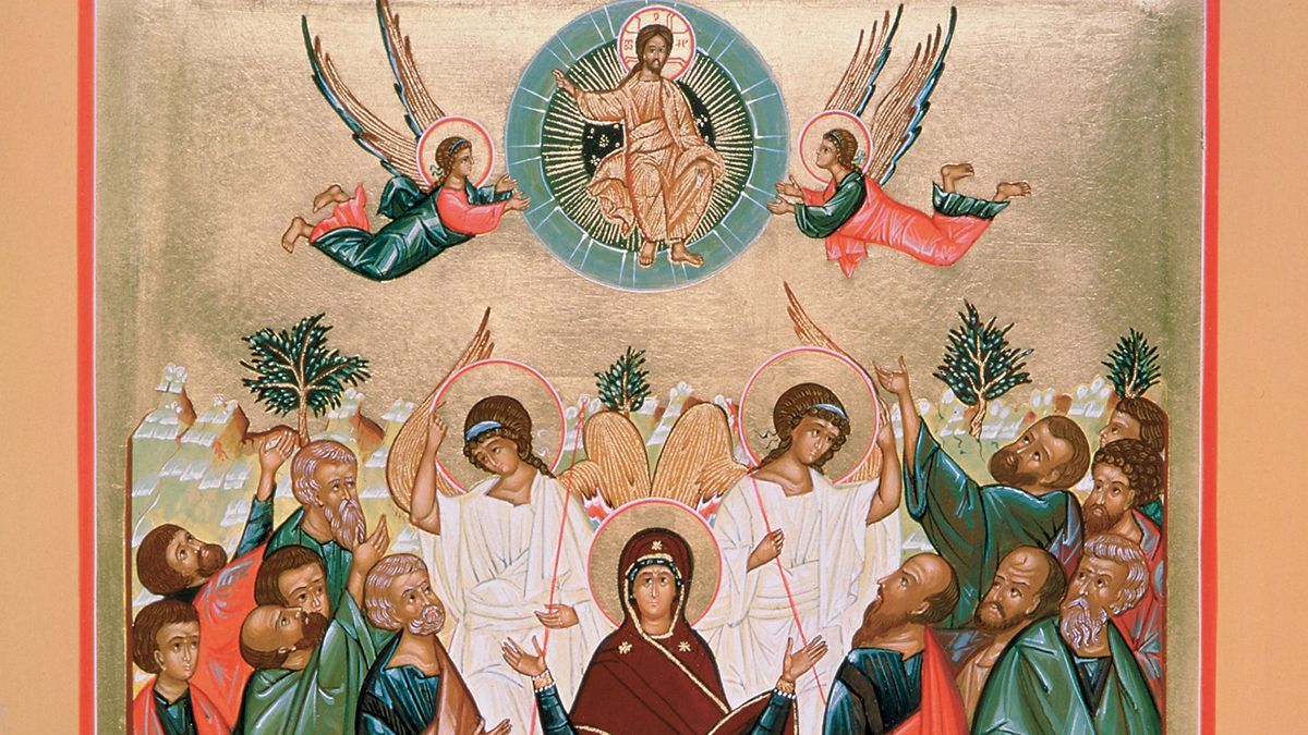 Коли Вознесіння Господнє у 2020 році в Україні – дата та традиції Коли Вознесіння Господнє у 2020 році в Україні – дата та традиції