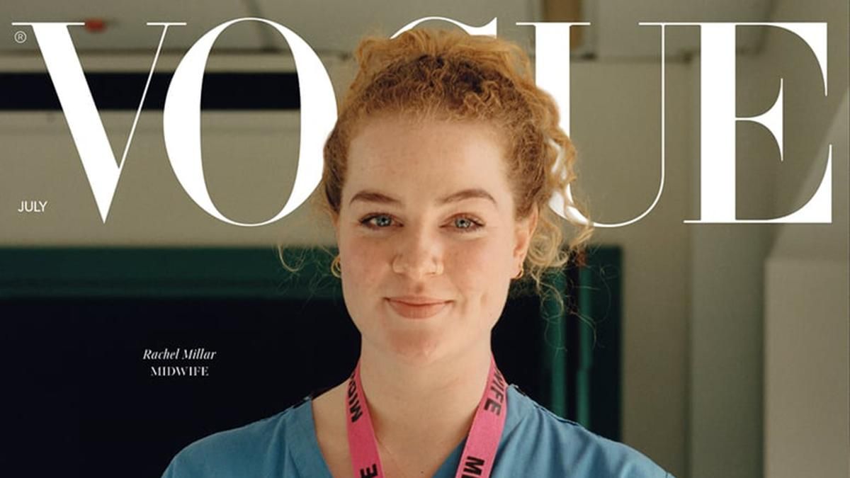 На обкладинці Vogue з'явилися акушерка, машиністка та продавчиня На обкладинці Vogue з'явилися акушерка, машиністка та продавчиня