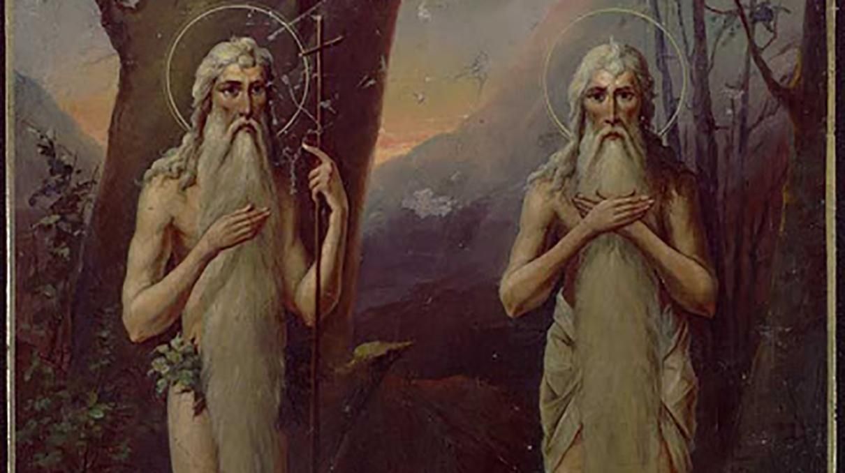 25 июня 2020 – какой праздник и что нельзя 25 июня 2020 – какой праздник и что нельзя