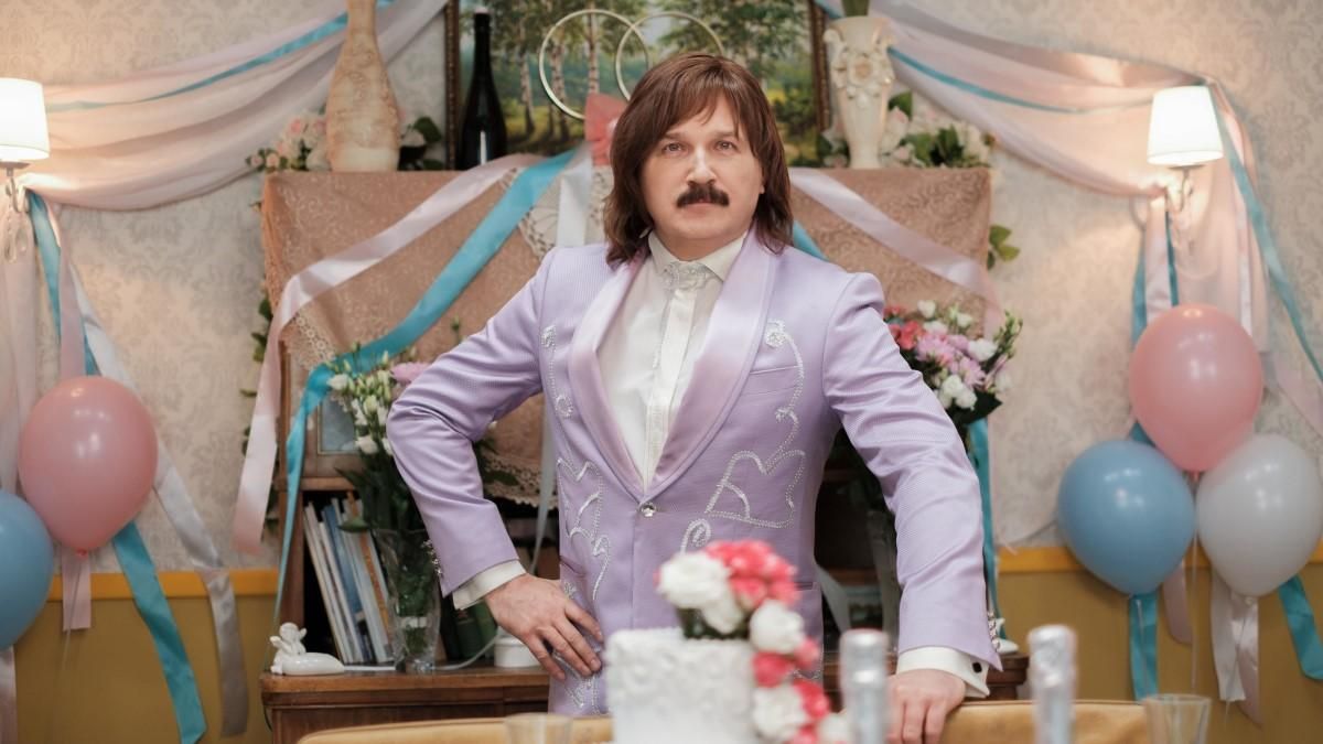 Лучшие украинские комедии за последние 3 года: обзор, трейлеры Лучшие украинские комедии за последние 3 года: обзор, трейлеры