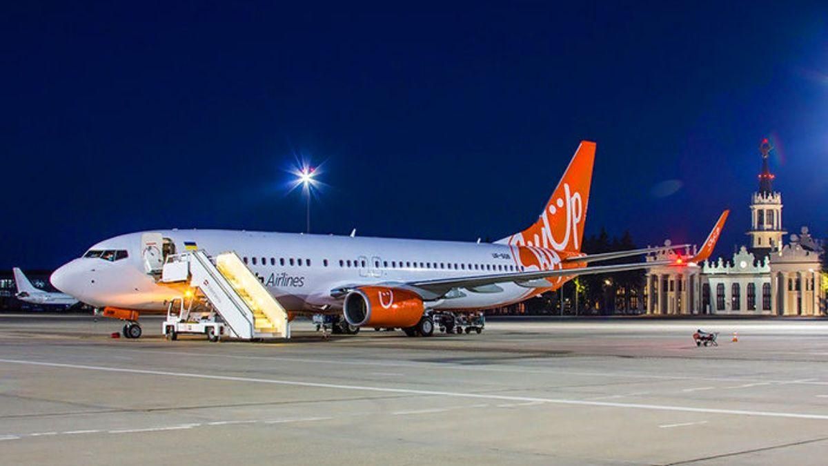 Join UP отменил десятки рейсов из Украины в Египет Join UP отменил десятки рейсов из Украины в Египет