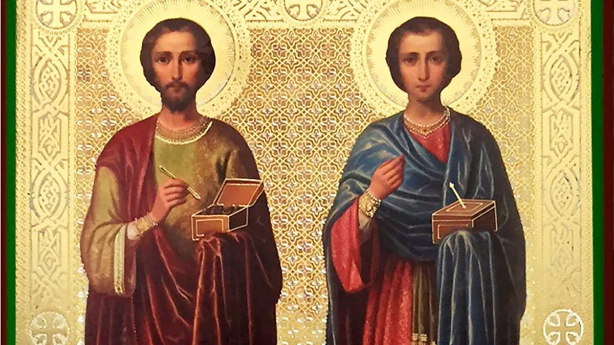 14 июля 2020 – какой праздник и что нельзя делать 14 июля 2020 – какой праздник и что нельзя делать