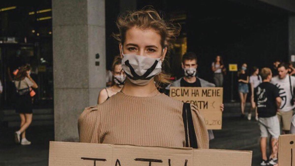 Український серіал Секс, інста і ЗНО: дата виходу, актори, сюжет, кадри Український серіал Секс, інста і ЗНО: дата виходу, актори, сюжет, кадри