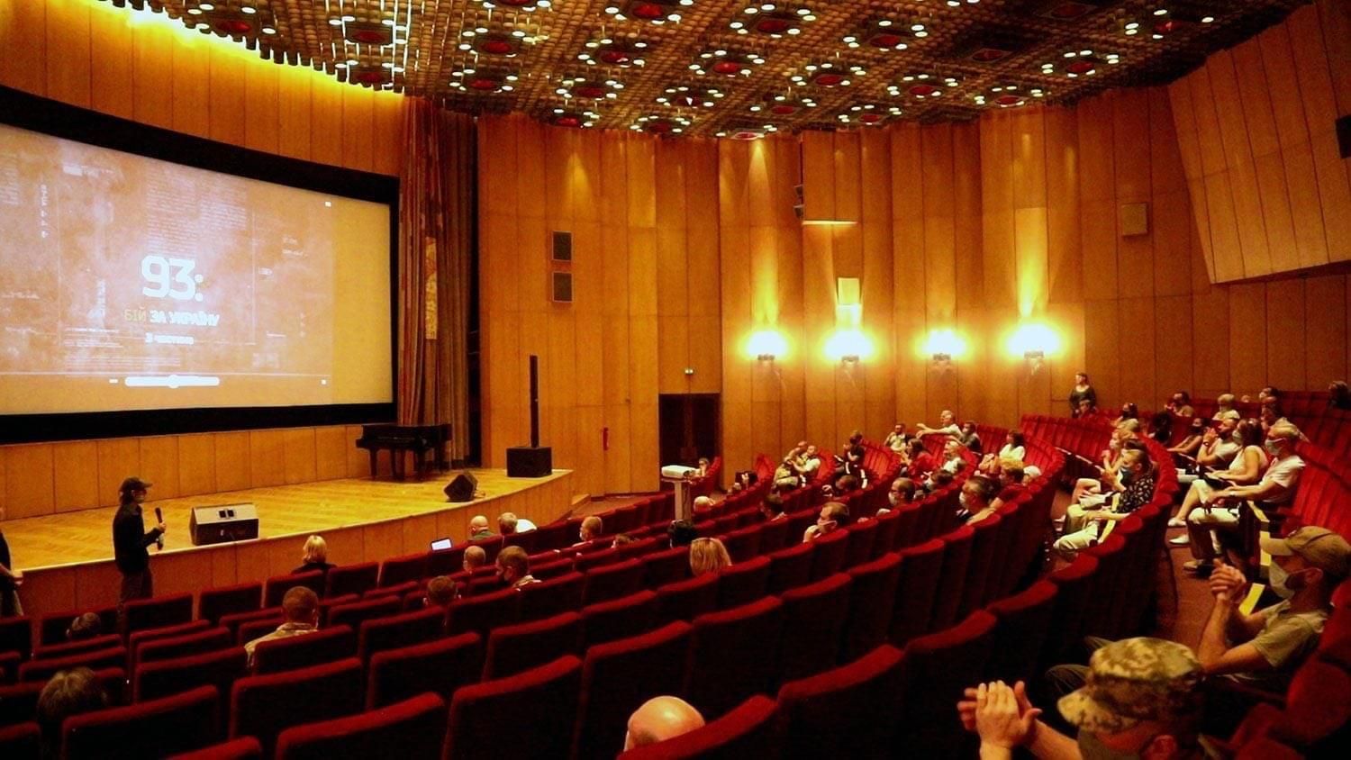 Уникальные кадры о страшных боях: премьера второй часть фильма "93: Бій за Україну" Уникальные кадры о страшных боях: премьера второй часть фильма "93: Бій за Україну"