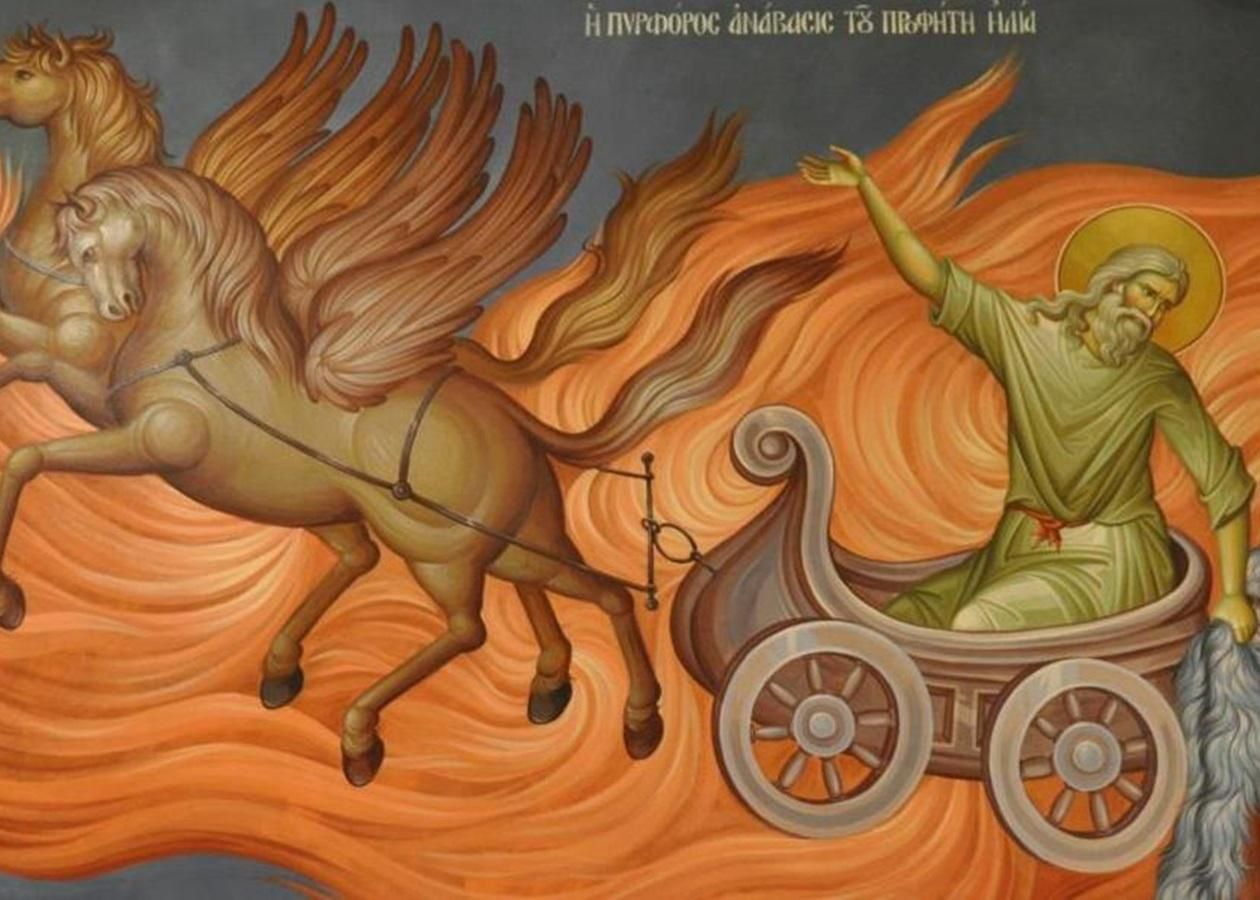 День пророка Ильи 2020: почему нельзя купаться, что нельзя День пророка Ильи 2020: почему нельзя купаться, что нельзя