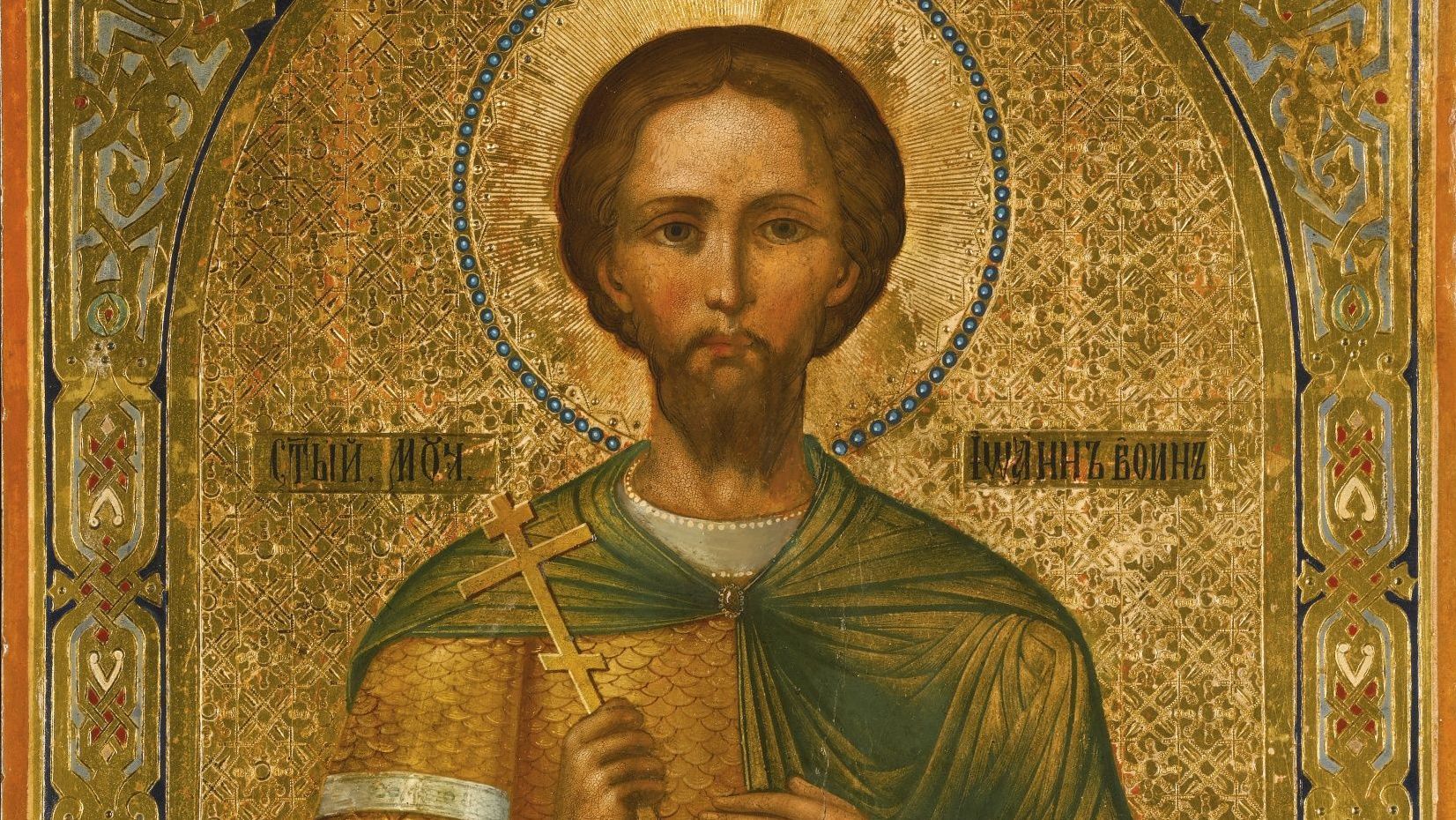 12 августа 2020 – какой праздник и что нельзя 12 августа 2020 – какой праздник и что нельзя