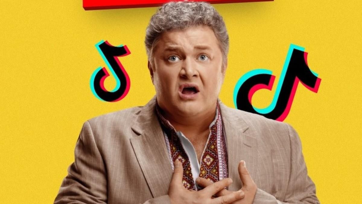 "Сумасшедшая свадьба" вернется на большой экран с курьезным сюжетом: будет еще взрывнее "Сумасшедшая свадьба" вернется на большой экран с курьезным сюжетом: будет еще взрывнее