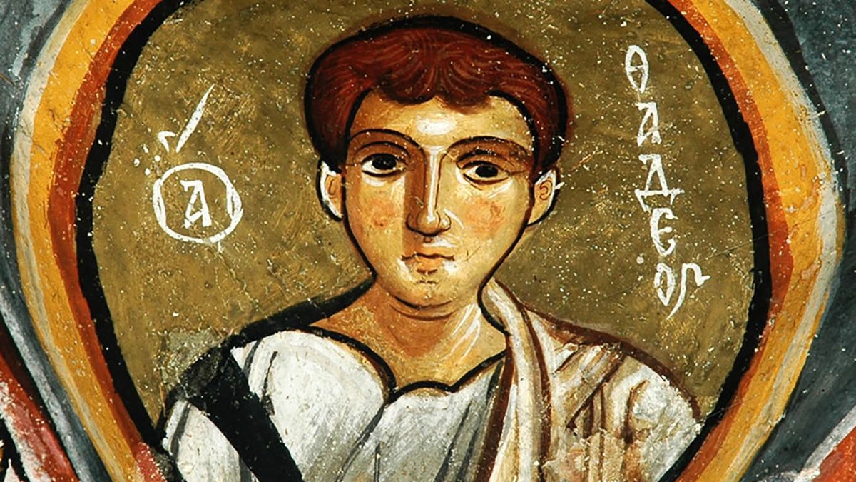 Что модно и нельзя делать 3 сентября 2020 – какой праздник Что модно и нельзя делать 3 сентября 2020 – какой праздник