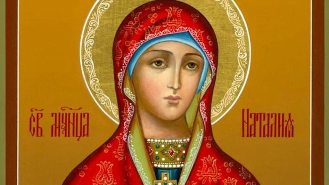 8 вересня 2020 – яке свято, що не можна робити 8 вересня 2020 – яке свято, що не можна робити