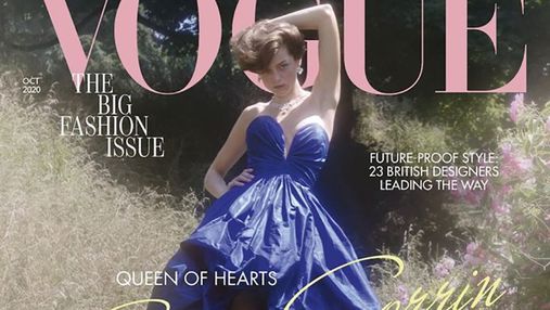 В образі принцеси Діани: Емма Коррін знялася для обкладинки Vogue – чарівні кадри