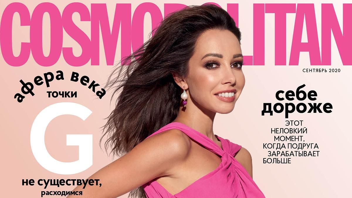 В стильной розовом платье: Екатерина Кухар снялась в безупречной фотосессии для глянца – фото В стильной розовом платье: Екатерина Кухар снялась в безупречной фотосессии для глянца – фото