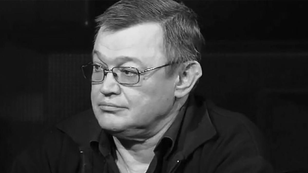 Умер Михаил Смирнов