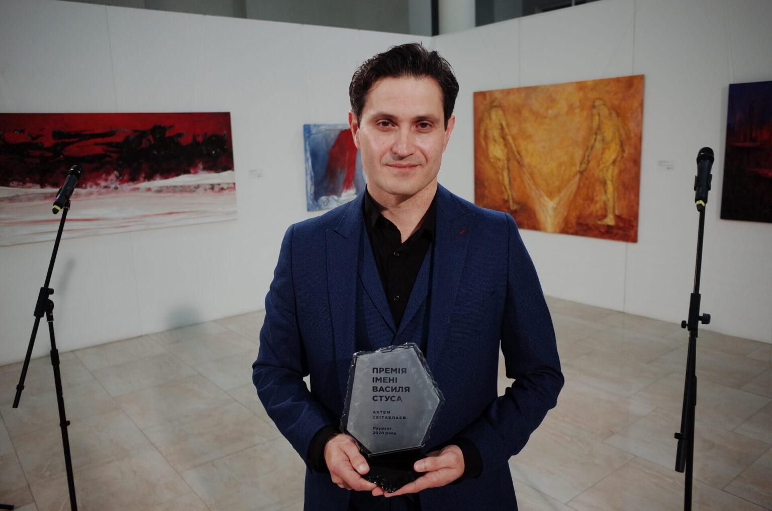 Ахтем Сеїтаблаєв отримав премію імені Стуса Ахтем Сеїтаблаєв отримав премію імені Стуса
