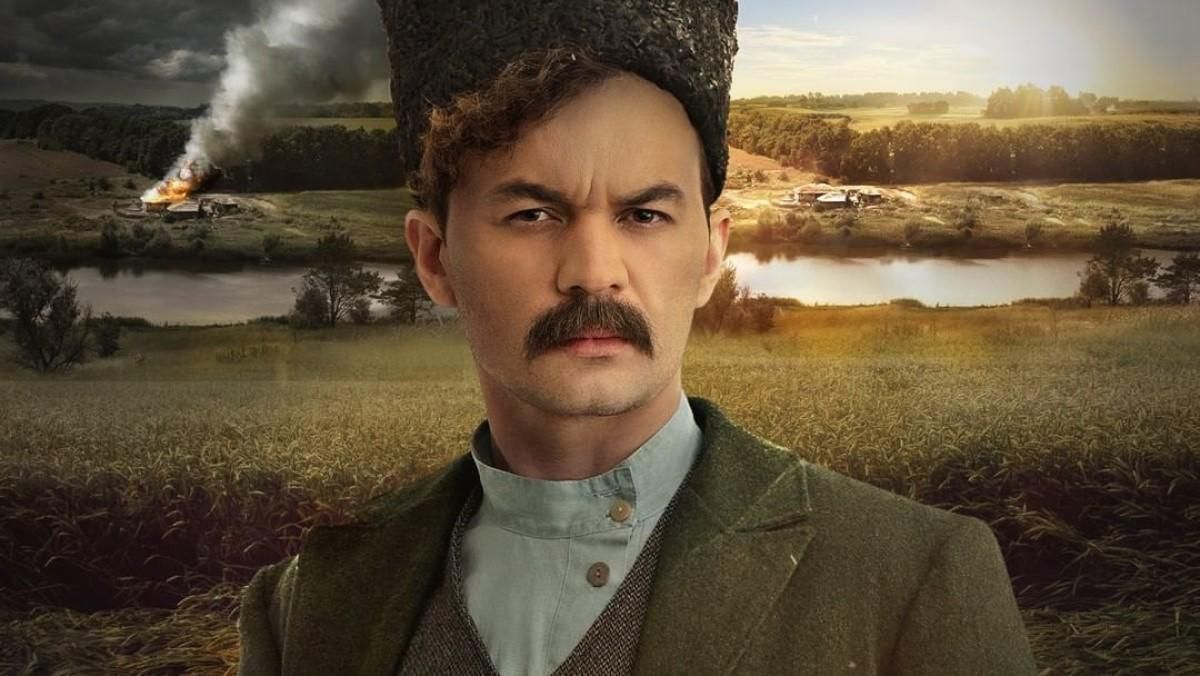 Серіал І будуть люди 2020: опис 5 і 6 серії – що було Серіал І будуть люди 2020: опис 5 і 6 серії – що було