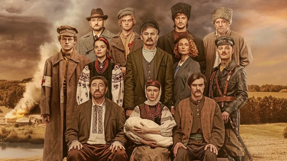 Сериал И будут люди 2020: все серии онлайн Сериал И будут люди 2020: все серии онлайн