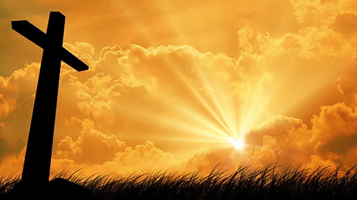 Картинки з Воздвиженням Хреста Господнього 2020 – привітання зі святом 27 вересня Картинки з Воздвиженням Хреста Господнього 2020 – привітання зі святом 27 вересня