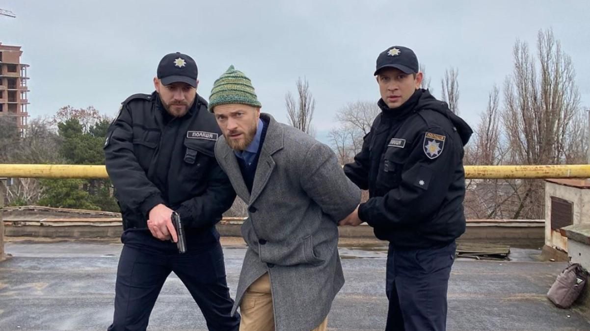 Влад Яма знявся у комедії "Нереальний КОПець": перший трейлер фільму Влад Яма знявся у комедії "Нереальний КОПець": перший трейлер фільму