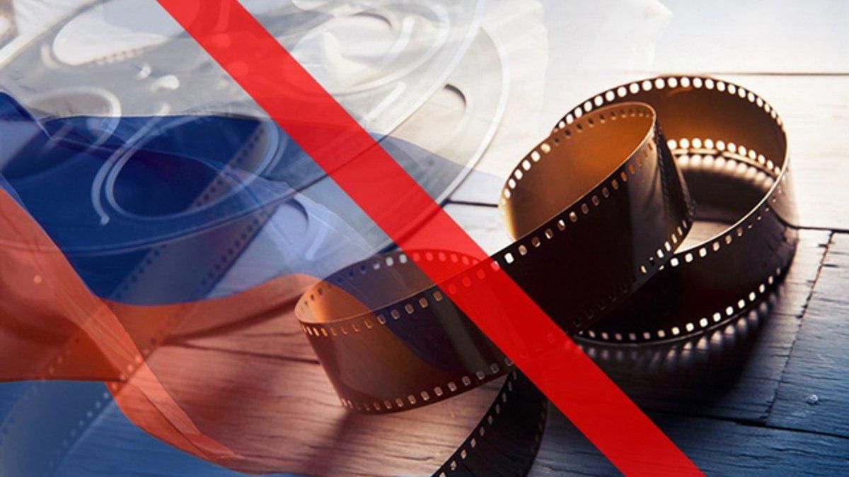 Як українці ставляться до заборони окремих артистів та російських фільмів: соцопитування
