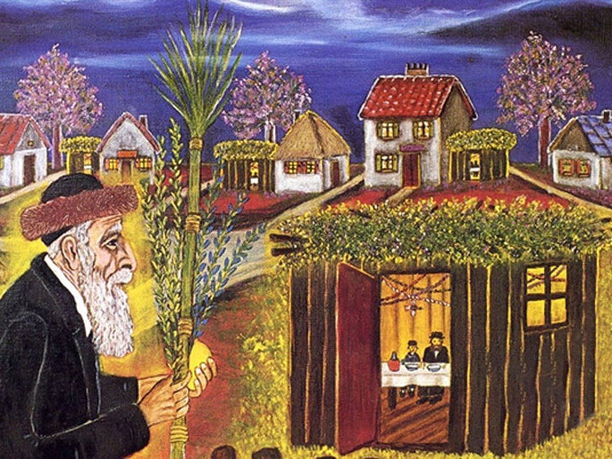 Що це за свято Суккот 2020 та що не можна робити в цей день Що це за свято Суккот 2020 та що не можна робити в цей день