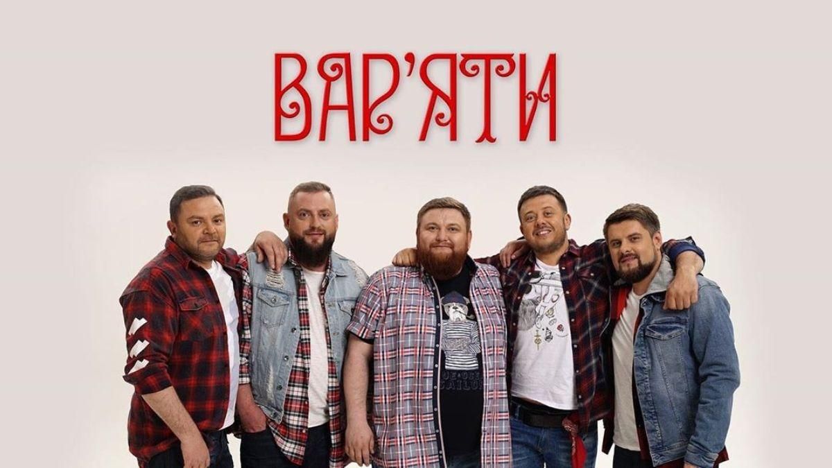 У "Вар'яти-шоу" новий актор: хто доповнив колектив замість Сергія Притули У "Вар'яти-шоу" новий актор: хто доповнив колектив замість Сергія Притули