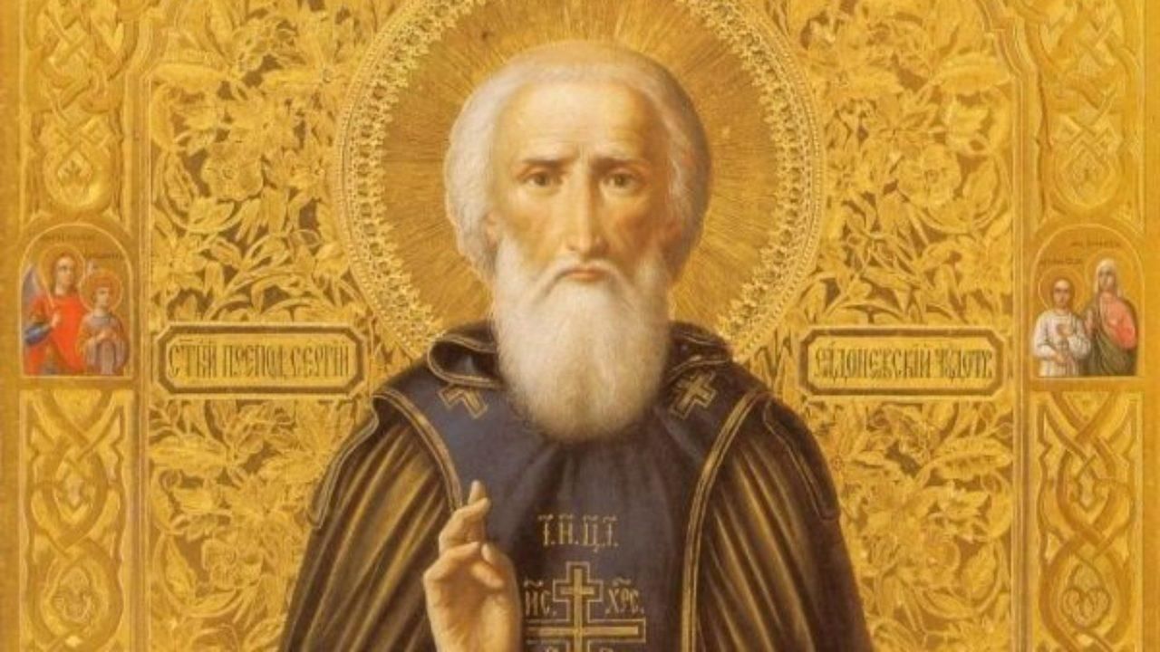 Какой праздник 8 октября 2020 и что нельзя делать Какой праздник 8 октября 2020 и что нельзя делать